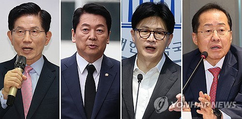 金·洪은 경제, 韓·安은 안보…국민의힘 4강 막판 총력전