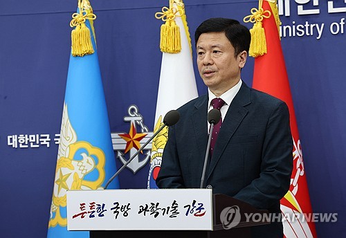 정부, 북한의 러 파병 인정에 "범죄행위 자인…강력 규탄"(종합)
