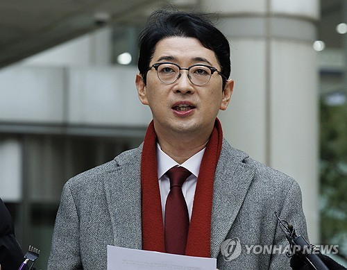 국민의힘, '성장과통합' 고발…"회비는 불법정치자금" 주장