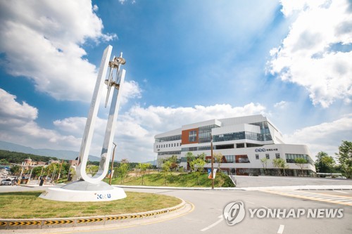 강원대·강릉원주대 통합수정안 평의원회 통과…5월 교육부 심의
