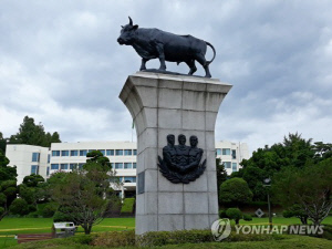 SNS에 