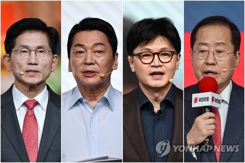 국힘 경선 '2강' 하루 앞…'한덕수 단일화' 변수에 관심 증폭