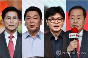 국힘 경선 '2강' 하루 앞…'한덕수 단일화' 변수에 관심 증폭