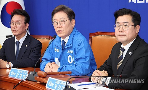 李, 19일만에 최고위…"민주당 후보이자 온 국민의 후보 될 것"