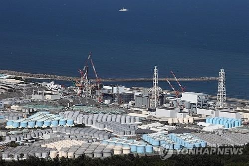 日후쿠시마 원전 오염수 12차 방류 완료…7천800t 처분