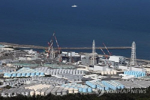 日후쿠시마 원전 오염수 12차 방류 완료…7천800t 처분