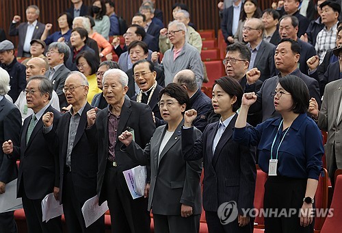 사회대개혁 시민정치행동 출범…진보진영 대선후보 단일화 추진