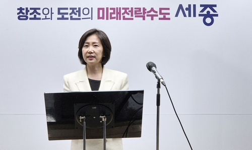 허은아, 한덕수 권한대행 대선 출마설에 "염치없는 행동"
