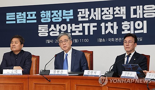 민주 "韓대행 대미 통상협상, 슈퍼 모럴해저드…국회 보고해야"