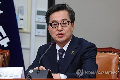 김동연 경기지사, 29일 복귀…도정 점검 회의 소집(종합)