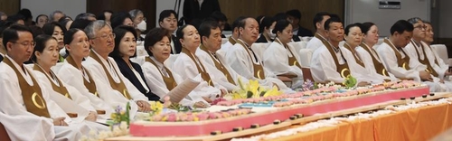 원불교 대각개교절 기념식…"물질 아닌 정신이 주인 돼야"