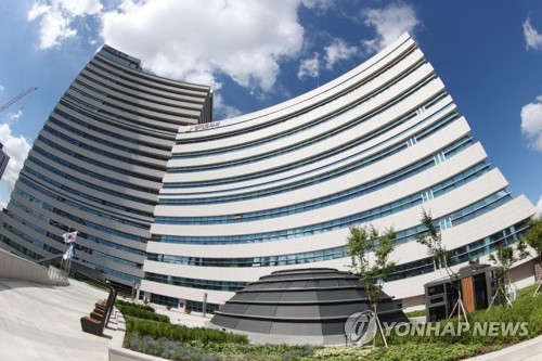 경기도의회 정책지원관 16명 복무규정 위반…감사 의뢰