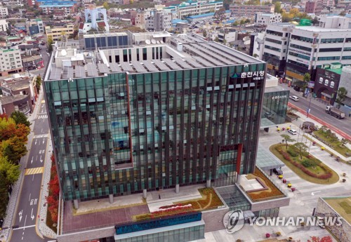 춘천시, 고향사랑기금사업 활용 첫 사업 시행