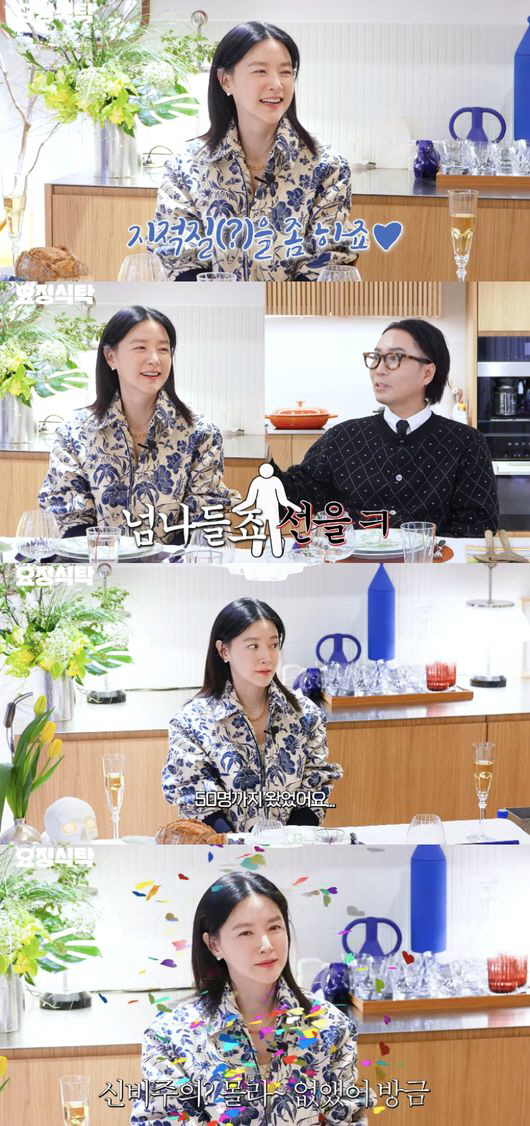 '쌍둥이맘' 이영애, 신비주의 버리고 양평집 연 이유 "주변서 걱정"
