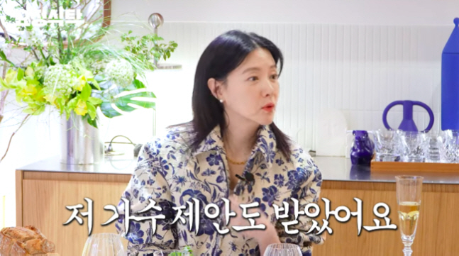 "엄정화처럼 될 뻔" 이영애, 대학 시절 가수 제안 비하인드 공개