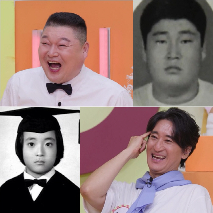 "중학생 맞아? 지금보다 늙어보여"…강호동 졸업사진 공개되자 '들썩' ('공부와 놀부')