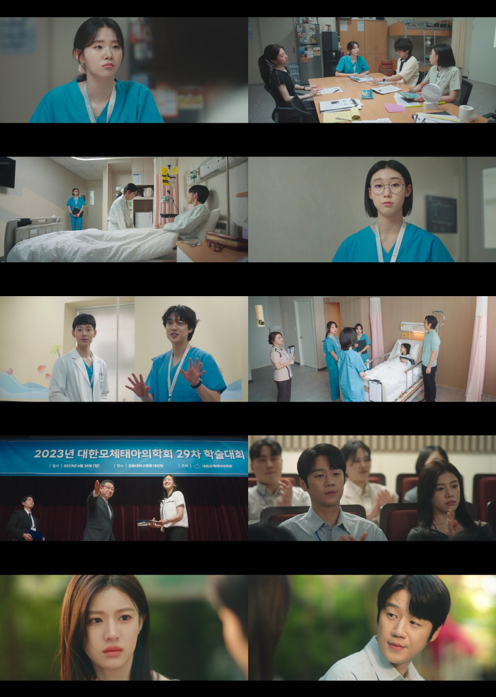 강유석, 민폐에서 1인분 전공의로..'언슬전', 5% 겨우 넘겼다[SC리뷰]
