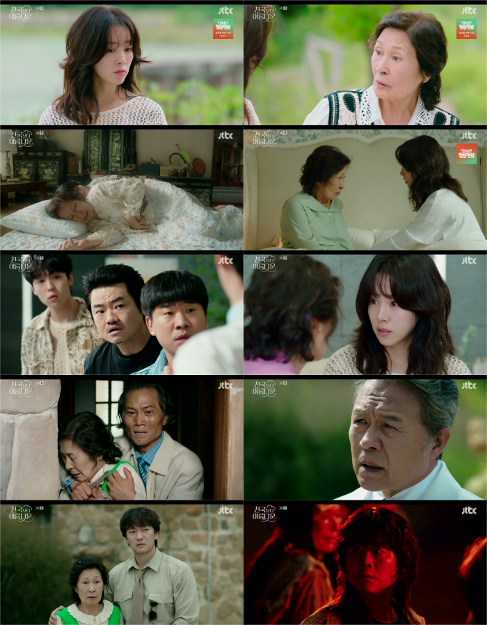 [SC리뷰] 김혜자에 머리끄덩이 잡힌 한지민, '지옥 이탈자' 아니었다('천국보다 아름다운')