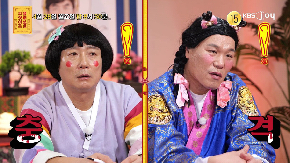 "두만강 얕은 구간 이용해 탈출"..브로커 출신 탈북자 "北수배령 피해 …