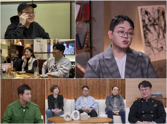 이건주, 프랑스로 입양된 동생 44년 만에 만나나 (아빠하고 나하고)