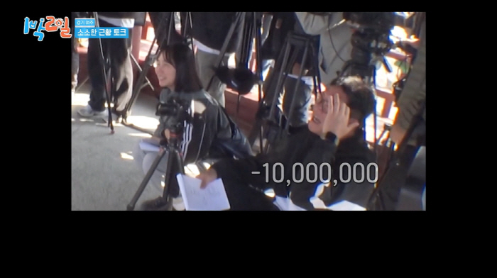 '새신랑' 김종민, 축의금 걱정하더니...PD가 1000만원 냈다? "멤…