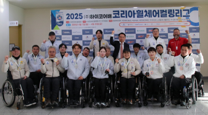 2025년 코리아휠체어컬링리그, 전라남도 우승-경기도 준우승