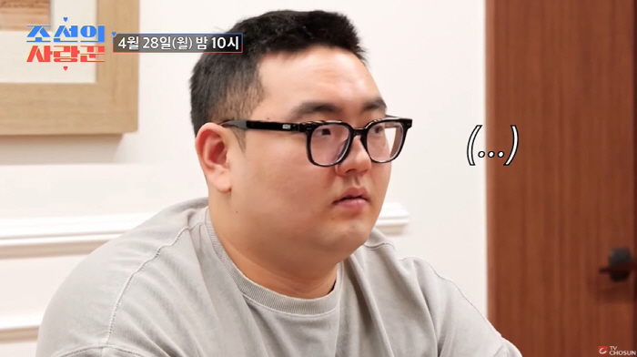 이경실 "子, 유튜브 한다고 2000만원 빌려가"...딸 손수아 "또 빌…