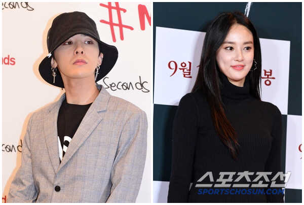 지드래곤, 애프터스쿨 출신 이주연과 5번째 열애설…힌트는 반려묘[SC이슈]