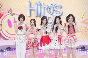 힛지스 