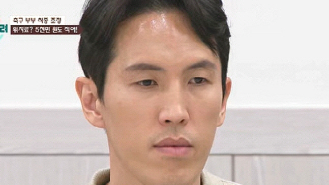 故 강지용, 마지막으로 찾은 연락처 '처제'였다.."무너지는 마음"