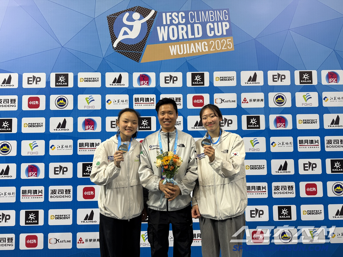 노스페이스 애슬리트팀 서채현-정지민, 스포츠클라이밍 월드컵서 나란히 금-…