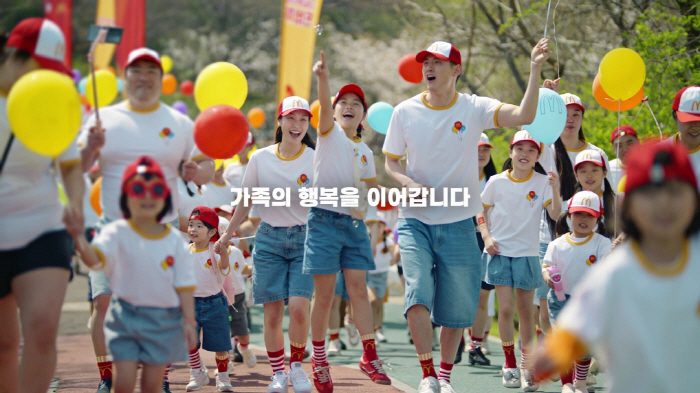 맥도날드, 가정의 달 5월 맞아 '패밀리 캠페인' 전개