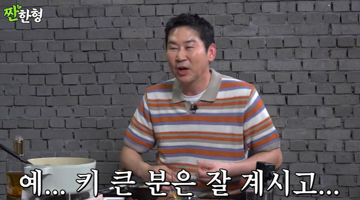 신동엽, 전 연인 이소라 언급에도 '타격無'…"전 키 적당한 애랑 결혼했…