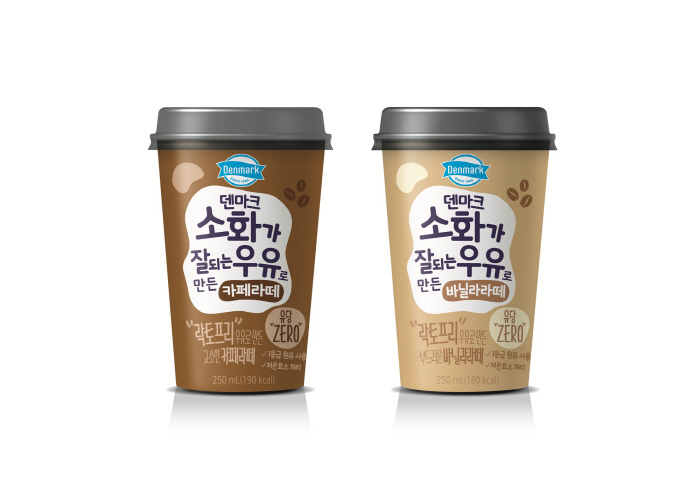 동원F&B, '덴마크 라떼' 출시 2달만 누적 판매 300만 돌파