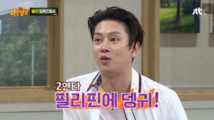 신정환, 김희철 '필리핀 뎅귀' 발언 비하인드..."내가 시킨 것"(논논…