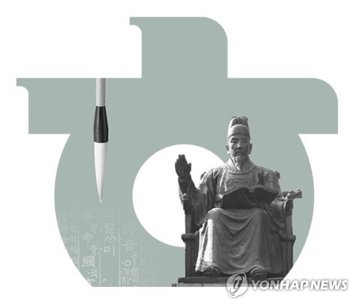 [이런말저런글] '것' '거' '게'