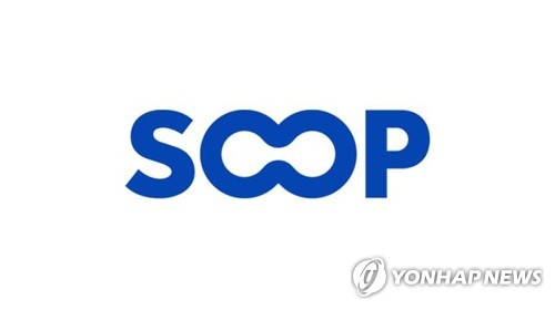 SOOP 1분기 영업익 327억원…매출 상승에 전년 대비 14.8% 증가(종합)