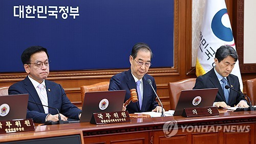 韓대행, 헌재법 거부권 행사…"대통령 임명권 형해화"