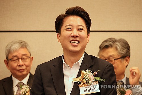 이준석 "고졸 이하 청년에 5천만원 저리 '출발자금' 대출"