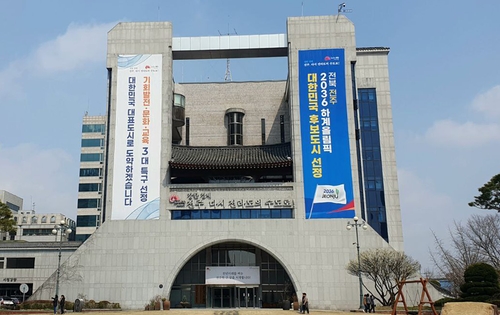 '골목상권에 활기를'…전주 드림축제 6월 내내 개최