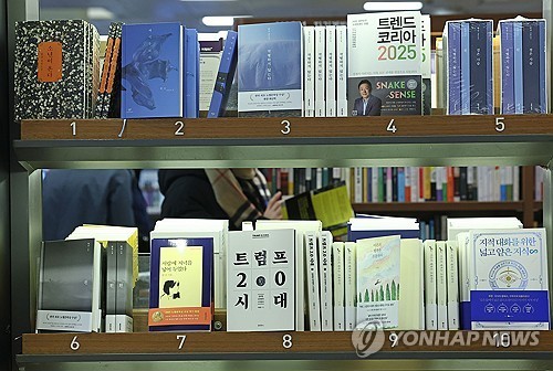 강연료가 원고료 초과하는 씁쓸한 작가 현실…'작가노동 선언'