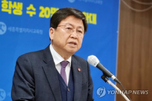 세종교육청, 학교 체육교육 활성화…