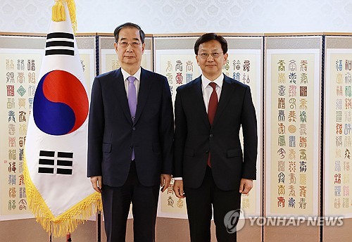 韓대행, 주폴란드 대사 등 재외공관장 7명에 신임장 수여