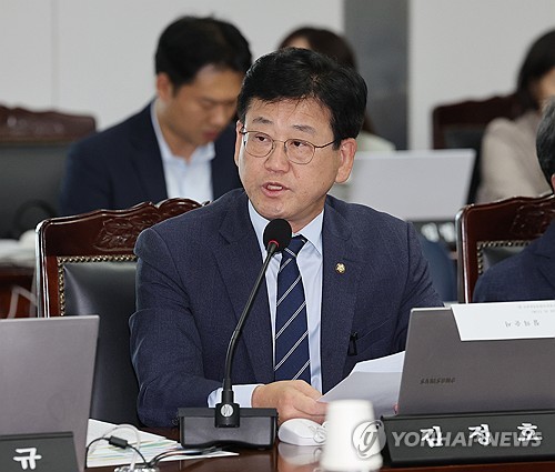 민주 김정호 "대통령 홈페이지 메뉴 삭제, 기록물 관리법 위반"