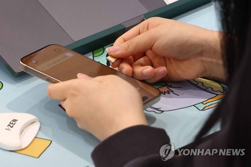 유심 교체했더니 티머니가 '0원'?…유심 교체시 주의사항