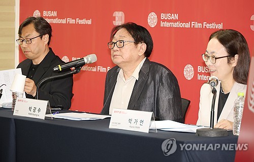 30주년 부산영화제 경쟁 부문 신설하고 초청작·상영관 확장