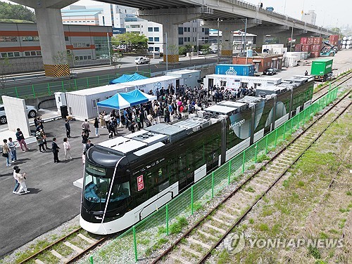 울산에 트램·자동차 모두 충전하는 '수소 기지' 구축한다