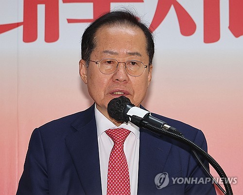 홍준표, 정계 은퇴 선언…"더 이상 정치 안 하겠다"(종합)