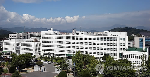 경남교육청, 개인정보 보호 A등급…도 단위 교육청 중 유일