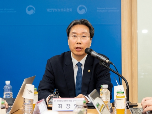 개인정보위 부위원장 "SKT 메인서버서 개인정보 유출 추정"